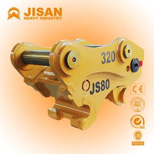 IHI Bagger kipp kupplung, Kipp kupplung, Kipp kupplung - Product Image 6