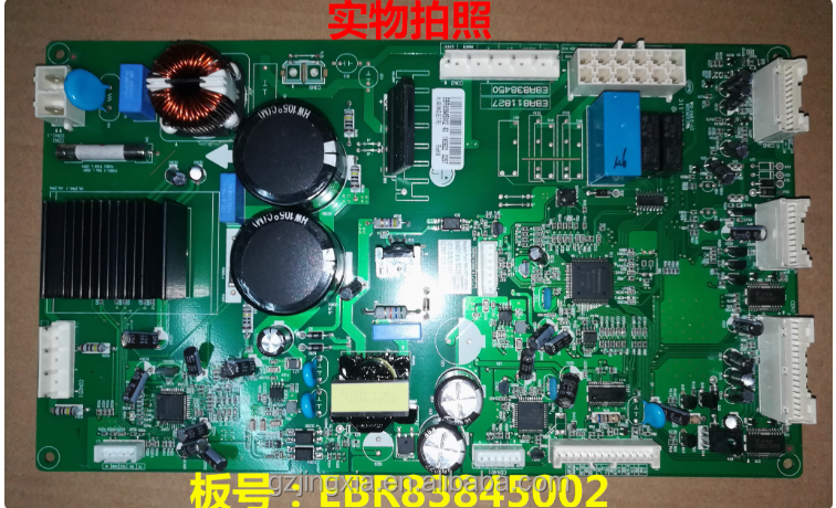 ebr79649232 lg ref inverter board