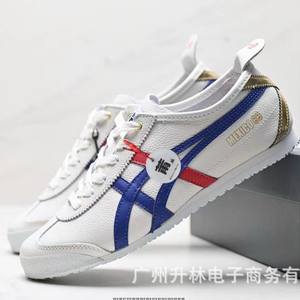 カジュアルスニーカー男性女性オールマッチランニングスタイルスリップオン本革ゴムアウトソール靴工場直販 - Product Image 1