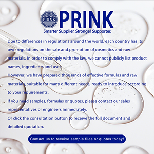 เซรั่มบำรุงผิวหน้าธรรมดาเซรั่มบำรุงผิวหน้าขาวขึ้นผลิตภัณฑ์กึ่งสำเร็จรูปเซรั่มบำรุงผิวหน้า - Product Image 6