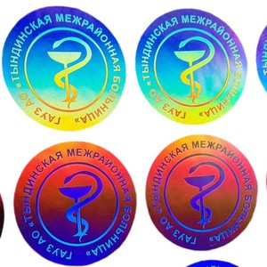 Tùy chỉnh an ninh ba chiều Sticker <span class=keywords><strong>Holographic</strong></span> Sticker vàng ba chiều nhãn 3D Tính xác thực ba chiều nhãn - Product Image 4