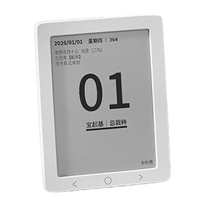 Smart <b>Calendar</b> E Ink Screen Touch Control Built In Battery Living Room Use - Product Image 1