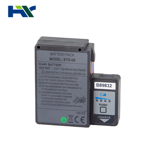 Adattatore Caricabatterie per <span class=keywords><strong>BTR</strong></span> 09 Battery FSM 80S 61S 62S 62C 80C 70RADC 18 - Product Image 2