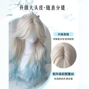 แฟลช 85 ซม. - Product Image 4