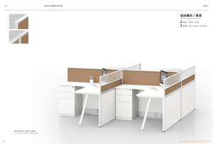 GUANQI WORKSTATION Bureau de direction professionnel Grand espace de travail avec finition en grain de bois et panneau de modestie Autorité d'entreprise - Product Image 2