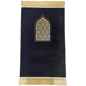 Prayer New Style Customized Islamic Muslim Prayer Rug
