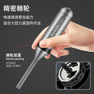 Juego de destornilladores de trinquete magnéticos Grete 13 en 1 para herramientas de reparación DIY con tratamiento de fosfatado y torque ajustable - Product Image 1