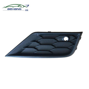 Grille de phare antibrouillard inférieure de pare-chocs avant OE 5NA8546619B9 5NA8546629B9 pour Volkswagen Tiguan 2015-2020, cache de cadre de phare antibrouillard - Product Image 1