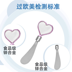 Heart Shaped Butter Knife Pink Edge Silver Handle Dishwasher Safe For Cake Cheese Spreading Baking Tools - Product Image 3