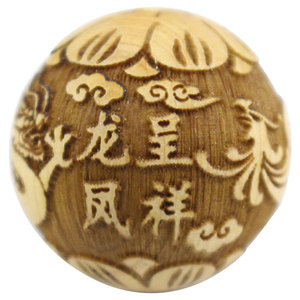 Perles en bois de cyprès Taihang Cliff, rondes de 20mm, pour la fabrication de bracelets, accessoires de bijoux à faire soi-même, polies - Product Image 3