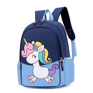 Newest Promotion Kids Cute Unicorn <strong>School</strong> Bag Toddler <strong>Backpack</strong> Animal Cartoon Children Bag <strong>for</strong> 3~6 Years Baby Girls and <strong>Boys</strong> - Product Image 5