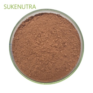 Poudre compacte à la carotine naturelle, 2% 3% 5% - Product Image 1