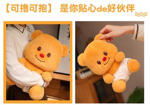 Super morbido e sognante carino peluche orsacchiotto di peluche, abbracciando il calore e accompagnando la crescita come un compagno caldo - Product Image 5