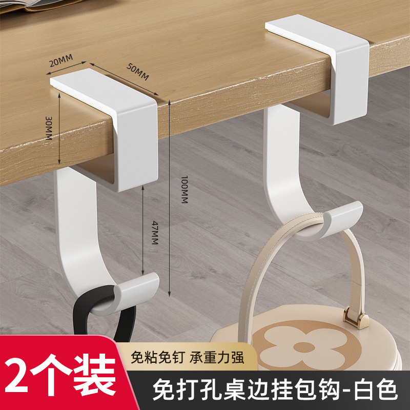 Pearl White 2-Pack [Storage Backpack/Umbrella]