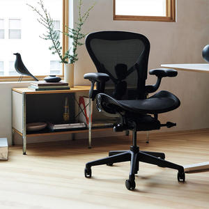 <span class=keywords><strong>Silla</strong></span> Ergonómica Herman Miller con Soporte Lumbar Ajustable, Cómoda y Duradera <span class=keywords><strong>para</strong></span> Juegos, Oficina en Casa, Columna Vertebral, Sillas de Alta Calidad - Product Image 1