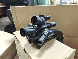 Boîtier <span class=keywords><strong>de</strong></span> <span class=keywords><strong>refroidissement</strong></span> du THERMOSTAT pour <span class=keywords><strong>PEUGEOT</strong></span> 207 208 <span class=keywords><strong>308</strong></span> 508 RCZ PARTNER 1336CC 9808647080 QTH785K 1336.CC V764558180 - Product Image 3