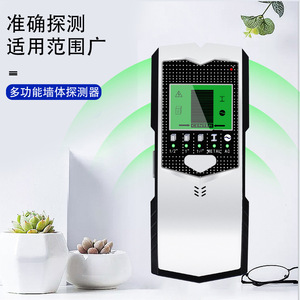 เครื่องตรวจจับผนัง VA0100 ตรวจจับโลหะ ไม้ สายไฟ จอแสดงผล LCD สำหรับการวัดในอุตสาหกรรม - Product Image 3