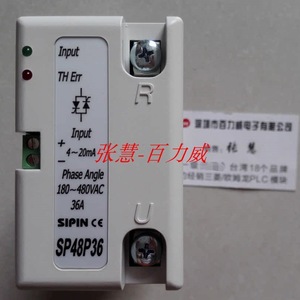 Régulateur de puissance monophasé Sipin Sp48p36, stabilisateur de tension AC, original de Taïwan - Product Image 4