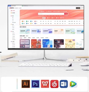 龙旗21.5 "24" 27 "酷睿I3 I5 I7 AIO集成卡台式单体电脑准系统一体机，带办公室 - Product Image 2