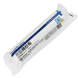 ผ้าก๊อซพีโออันแบบม้วน 21 หลา x 178 ซม. x 35 ม. ผ้าก๊อซทางการแพทย์แบบขจัดไขมัน สำหรับปิดแผล สีขาว ใช้ครั้งเดียว - Product Image 1