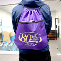 Sac à dos de sport réutilisable avec logo personnalisé sac promotionnel sacs de fitness étanches avec cordon de serrage