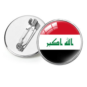 <span class=keywords><strong>Nouvelle</strong></span> Broche Rétro Drapeau d'Irak, Badge Épingle Pays du Monde, Cadeau Nouveauté, Souvenir pour Voyageurs et Amoureux, Cadeau pour Fans de Clubs de Football, Personnalisable - Product Image 1