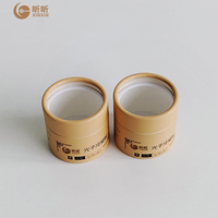 Tube en carton cylindrique personnalisé avec logo pour l'emballage de parfums, d'huiles essentielles, de cosmétiques et de soins de la peau