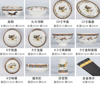 Vente directe du fabricant, ensemble de vaisselle en céramique de luxe à motif de cheval pour les repas en famille avec quatre personnes, emballage en boîte cadeau