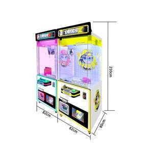 2025 <b>Internet</b> Celebrity Super Special Business Colorful Claw Machine English - Product Image 1
