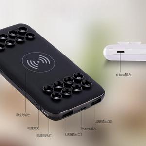 <span class=keywords><strong>2020</strong></span> micro tipo c usb del teléfono móvil 10000 mah inalámbrica externa con tazas de la succión - Product Image 3