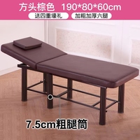 Tables de massage pliantes en métal de conception moderne, d'occasion, vendues au Maroc et en Israël