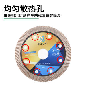Disco de Láminas Ylsch 105mm x 10mm x 1.2mm 20mm, Muela Abrasiva de Diamante Azul para Pulir Azulejos de Cerámica y Mármol - Product Image 2
