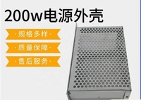 Boîtier de PC de jeu SAMA en ABS et alliage d'aluminium, anti-poussière, compatible avec plusieurs cartes mères ATX