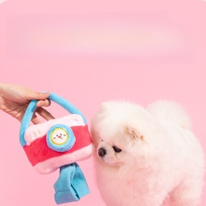 Nouveau jouet en peluche pour animaux de compagnie 2025, jouet à mâcher cachant de la nourriture, jouet de puzzle pour chien, résistant aux morsures, jouet sonore - Product Image 6