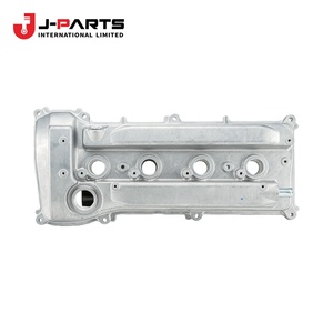 Cubierta del Subconjunto de la Cabeza del Cilindro para Toyota HIACE YH63 1988-2007 - Product Image 2