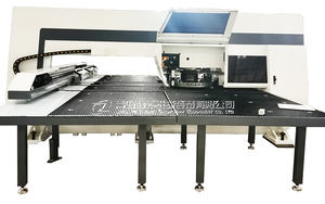 Prensa Punzonadora de Torreta CNC de 32 Estaciones |   Servoaccionamiento Eléctrico Puro para Producción de Alta Velocidad y Flexible de Diversos Tipos de Chapas Metálicas - Product Image 2