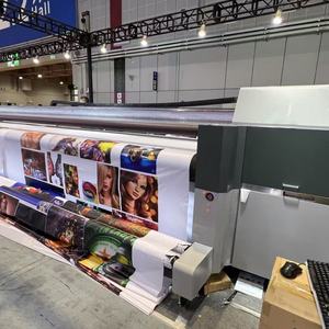 เครื่องพิมพ์ขนาดใหญ่ 5.3 เมตร แบบโซลเวนท์ พร้อมหัวพิมพ์ Konica 8 หัว ใช้หมึกอีโค-โซลเวนท์สำหรับงานพิมพ์อิงค์เจ็ทอุตสาหกรรม เหมาะสำหรับงานโฆษณากลางแจ้ง - Product Image 5