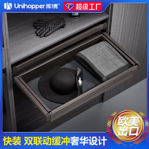 Unihopper Panel Flat Storage <b>Basket</b> Rectangle Wall Mounted Durable Clothing Organizer for <b>Wardrobes</b> and Laundry - Product Image 5