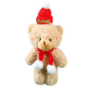 Christmas Cute Blush Bear Plush Scarf Small Tree Decor Keychain Pendant <b>Accessory</b> with PP Cotton Filling - Product Image 1
