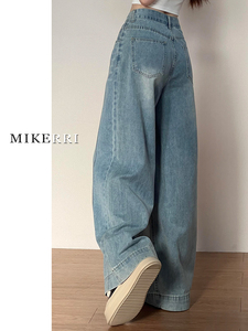 Jeans rétro à jambes larges pour femmes pour l'automne, amples et amincissants pour les silhouettes en forme de poire de grande taille, pantalon à jambes droites. - Product Image 3