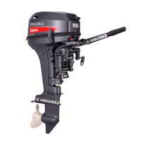 Moteur hors-bord HIMARINE 15HP à arbre court, modèle 6B4, moteur à essence marin, pour les utilisateurs des bateaux Yamaha 15HP 6B4.