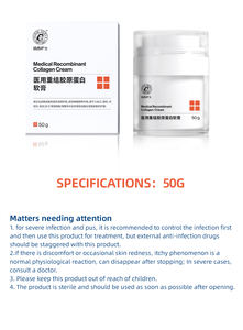 Crème de blanchiment complet de la peau efficace en gros crème de marque privée pour les allergies cutanées crème éclaircissante pour la peau - Product Image 5