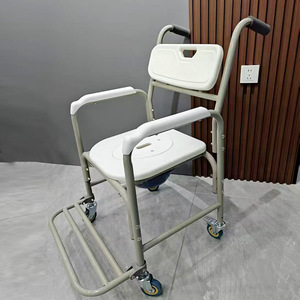 Chaise de toilette en alliage d'aluminium avec roulettes, portable, trois en un, pour personnes âgées et handicapées, équipement de sécurité pour la salle de bain - Product Image 2