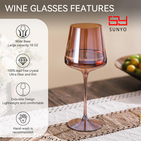 Ensemble de 6 verres à vin SUNYO en ambre foncé, verres à vin colorés soufflés à la main, ensemble de verrerie marron pour vin rouge et blanc