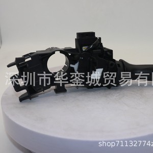 Interruptor de Señal de Giro 84140-0E051 para Modelos Toyota, Pieza de Repuesto OE 84310-06380 - Product Image 4