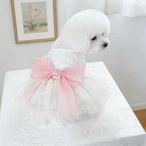 Falda de Tul para Perros y Gatos, Vestido de Encaje Bordado, Lazo Blanco y Rosa, Vestido de Boda, Ropa de Poliéster para las Cuatro Estaciones - Product Image 2