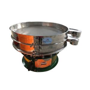 Cribadora Rotatoria Circular DH-1500, Tamiz Vibratorio para Semillas de Coca - Product Image 6