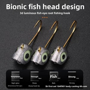 ตะขอเบ็ดตกปลาแบบบางเสริมความแข็งแรงด้วยทองเหลืองเรืองแสง น้ำหนัก 1 กรัม สำหรับตกปลาด้วยเหยื่อปลอม พร้อมรูสีดำ - Product Image 2