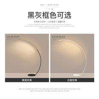 Lampe de sol en aluminium, lampe décorative LED d'angle de canapé, design moderne et minimaliste pour chambre à coucher, lampe de pêche à intensité variable tricolore
