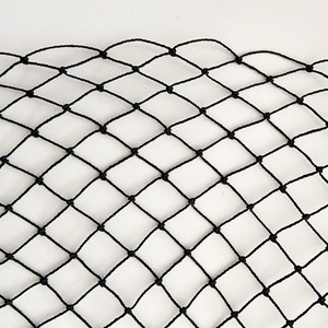 <span class=keywords><strong>Filet</strong></span> anti-oiseaux à mailles fines nouées, efficace <span class=keywords><strong>pour</strong></span> bloquer les petits <span class=keywords><strong>moineaux</strong></span> - Product Image 1